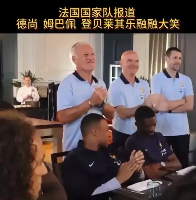国米刚刚最新消息(国米刚刚最新消息是真的吗)