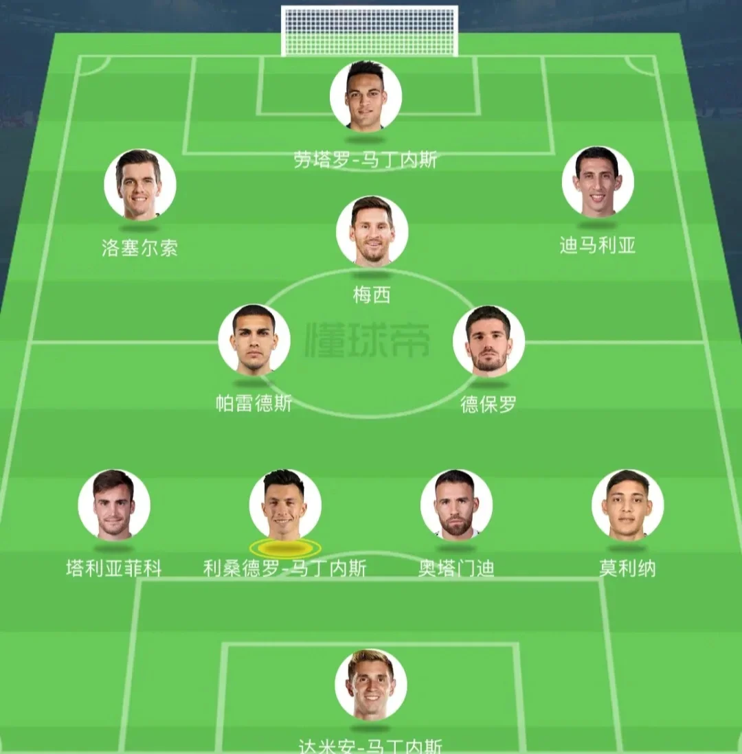 竞彩足球-马尼安传球(马尼萨体育)