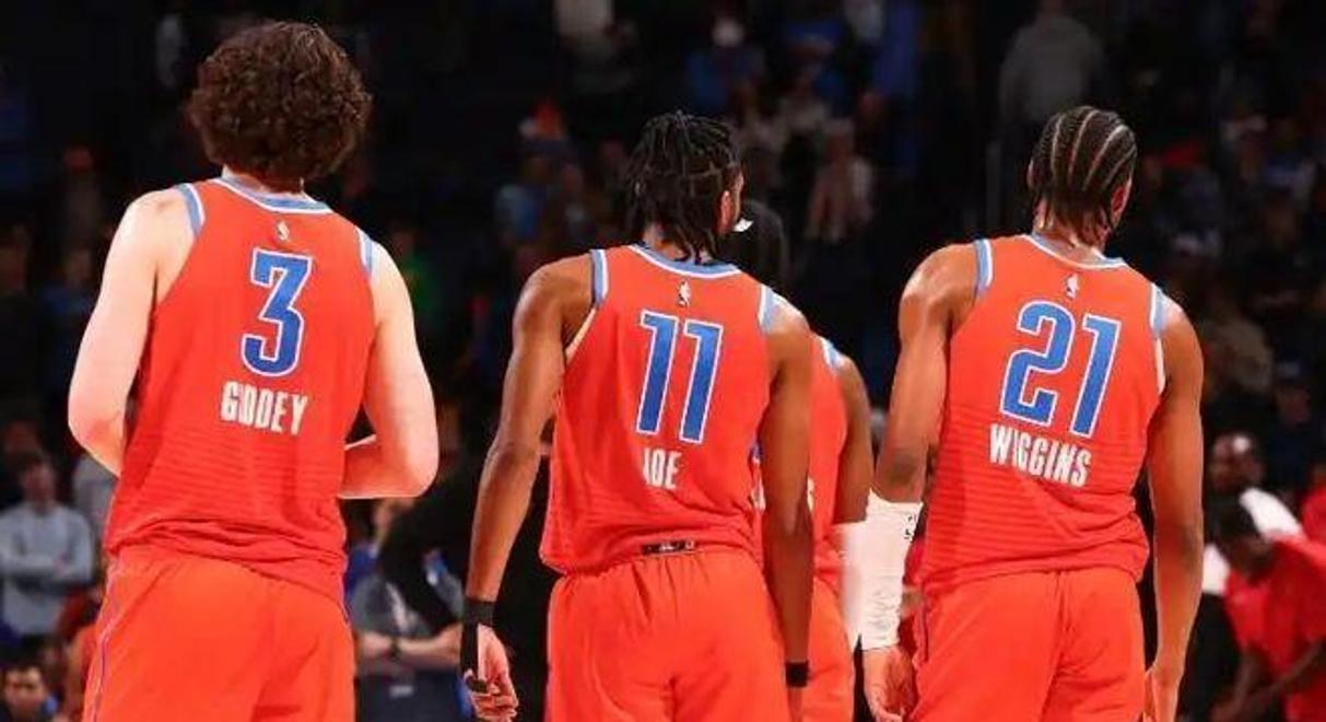 雷霆选秀权储备(雷霆选秀权明细)