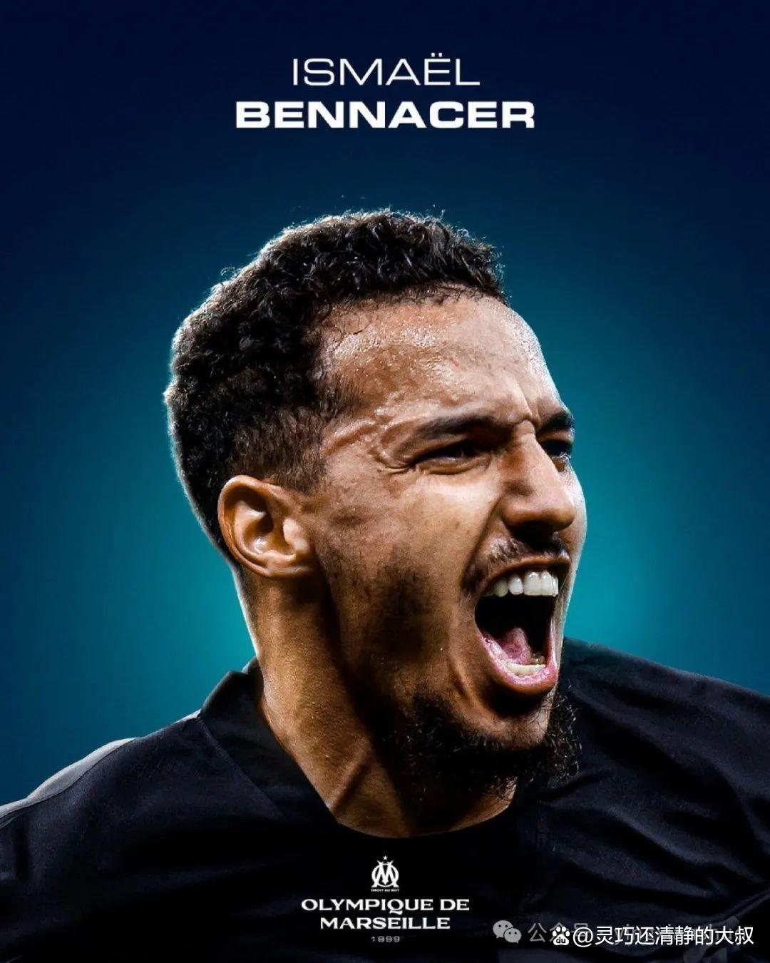 米兰转会最新消息今天(米兰转会信息查询)