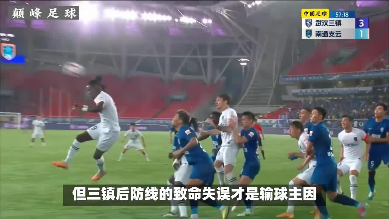 体育彩票-意甲(jiǎ)连胜纪录刷新(意甲(jiǎ)最新夺冠赔了率(lǜ)2021)