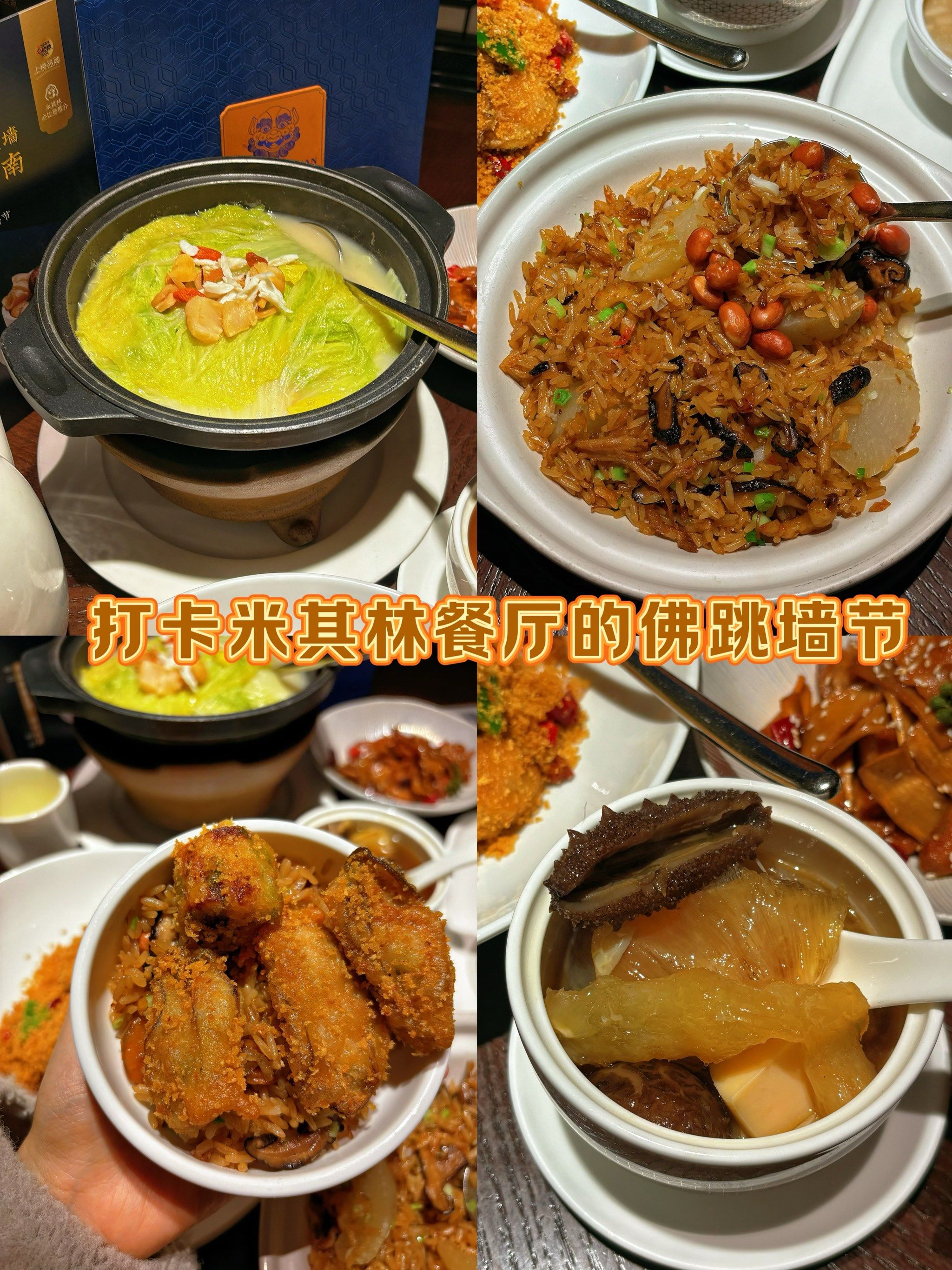 竞彩足球-登贝莱饮食(登贝莱为什么值一亿)