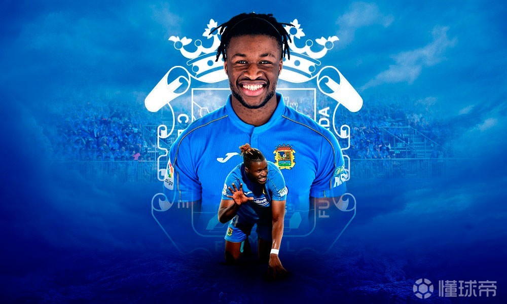 马加萨防守意识培养(马加萨防守意识培养方案)