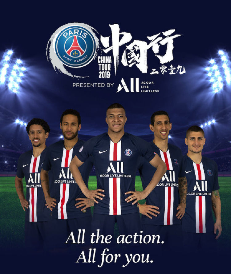 体育彩票-大巴黎最新阵容名单(大巴黎最新阵容名单穆奎特是谁)