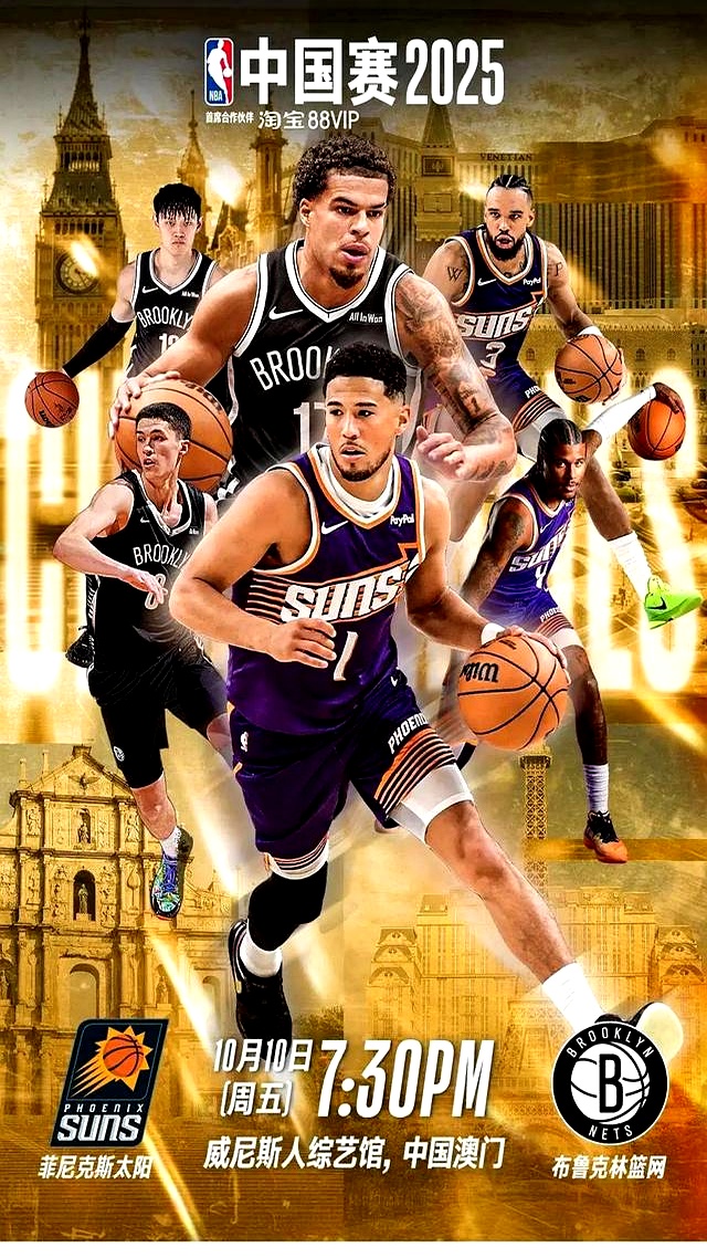 NBA赛事重启(nba重赛过吗)