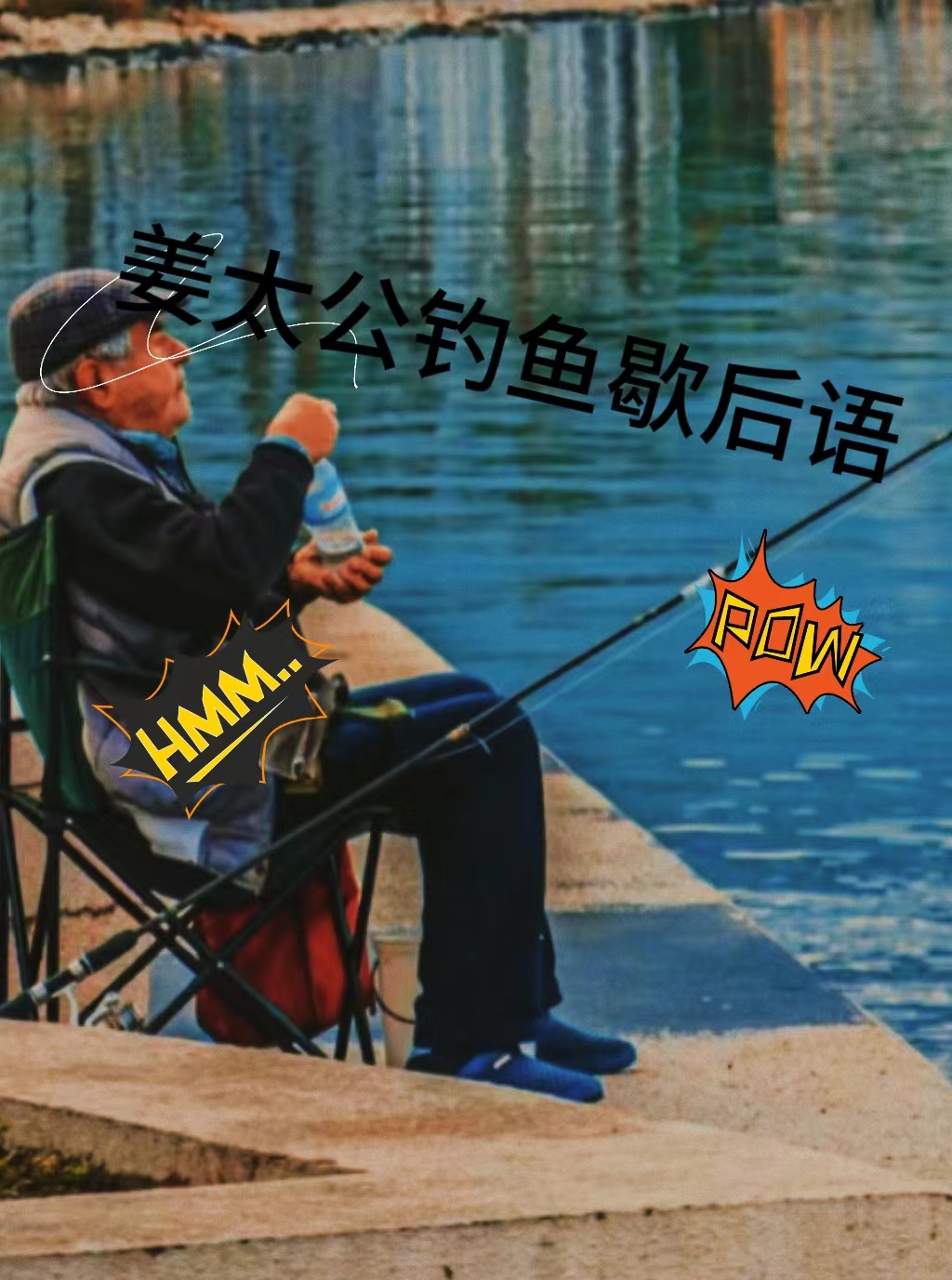体育彩票-保罗·乔治钓鱼趣事(保罗·乔治是什么位置)